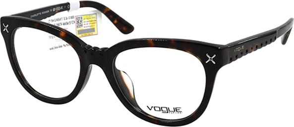 Gọng Kính Nữ Vogue VO2887F W656