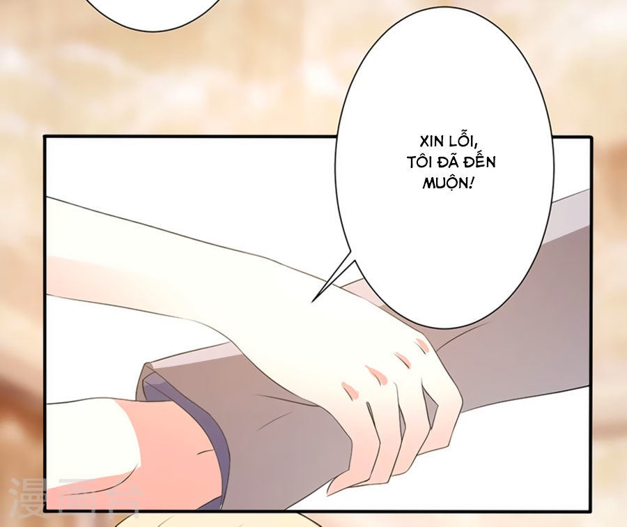 watashi wo hitorijime ni shite chapter 94 24