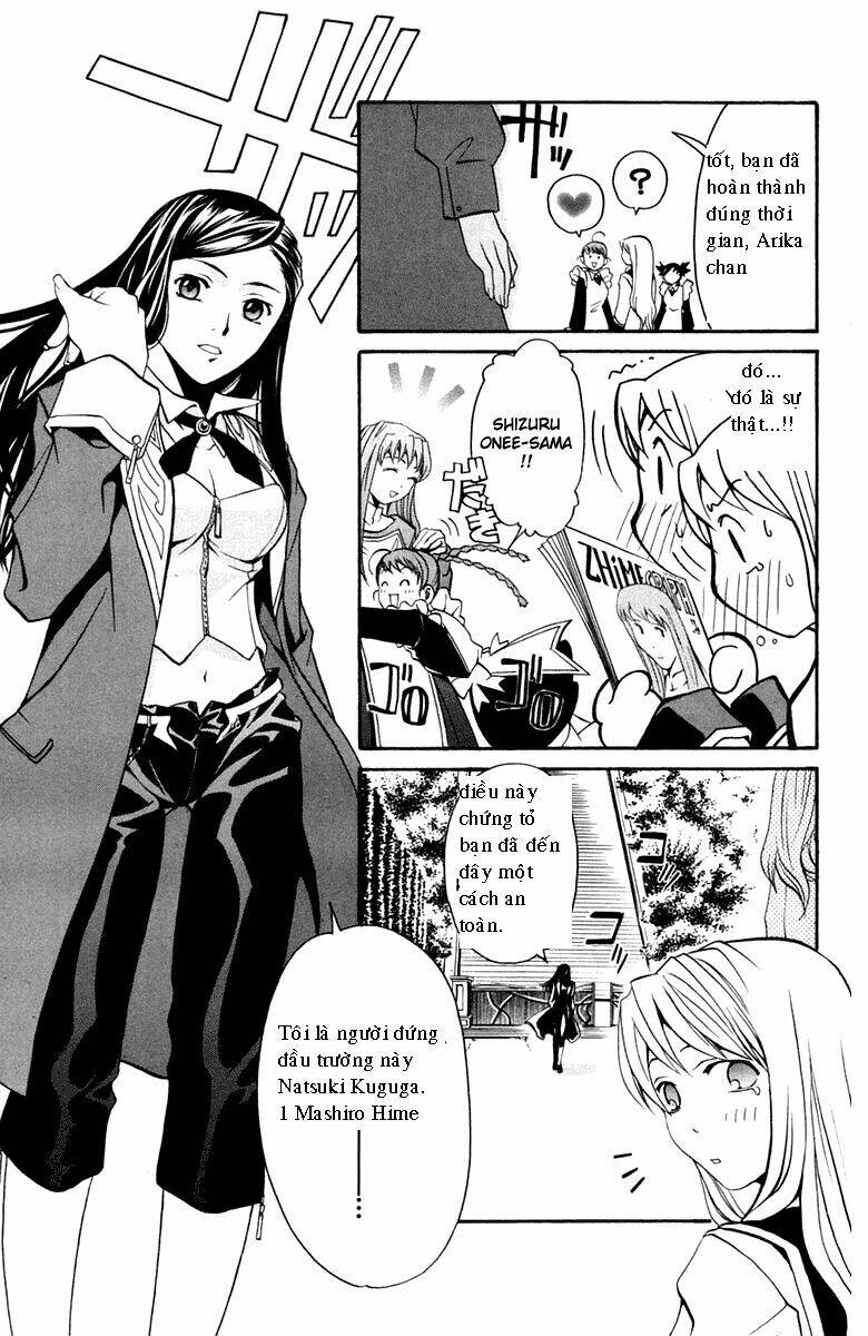 mai-otome chapter 1 44