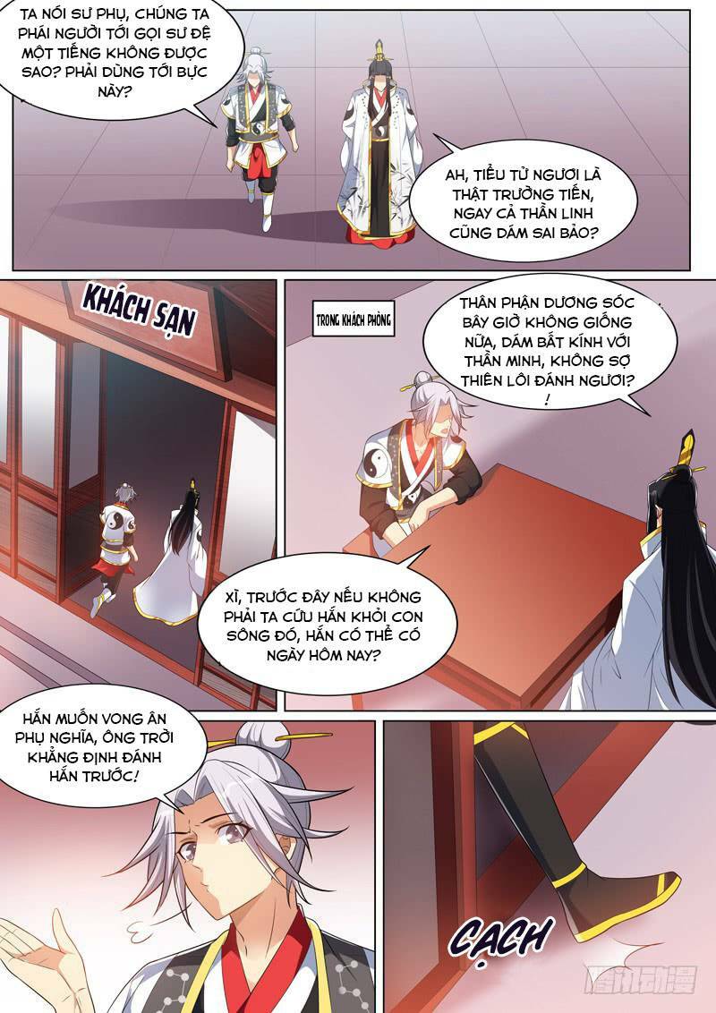 long vương giác tỉnh chapter 79 3