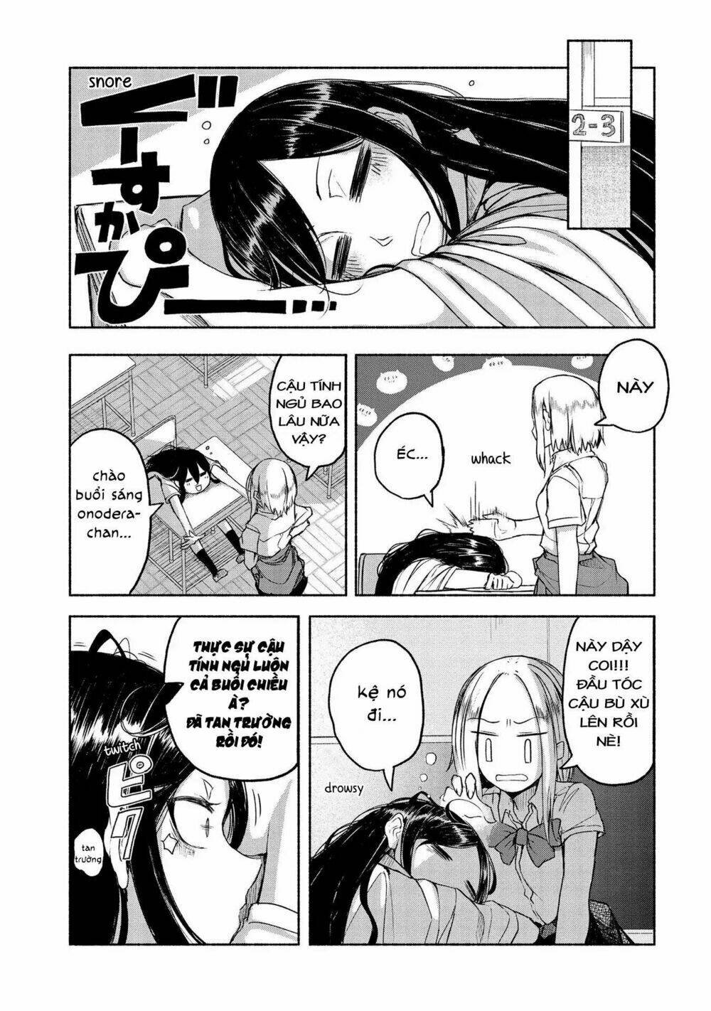 futari no jikan (onio) chapter 13 3