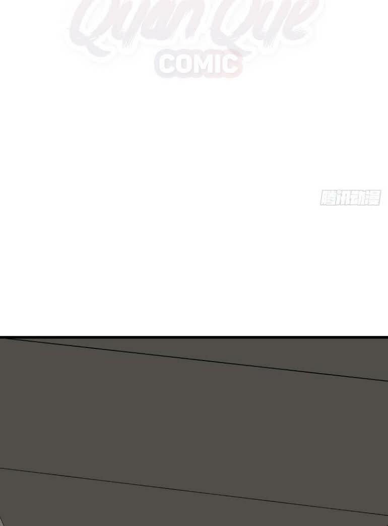 minh nhật thần đô chapter 34 28