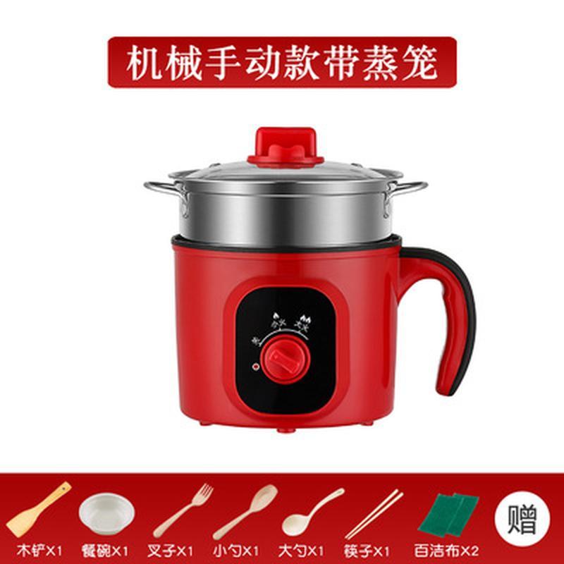 Khuyến mại nồi lẩu điện ký túc xá sinh viên nồi tích hợp hấp nấu phở Nồi điện nhỏ gia dụng nồi lẩu nhỏ đa năng cho 1-2 người