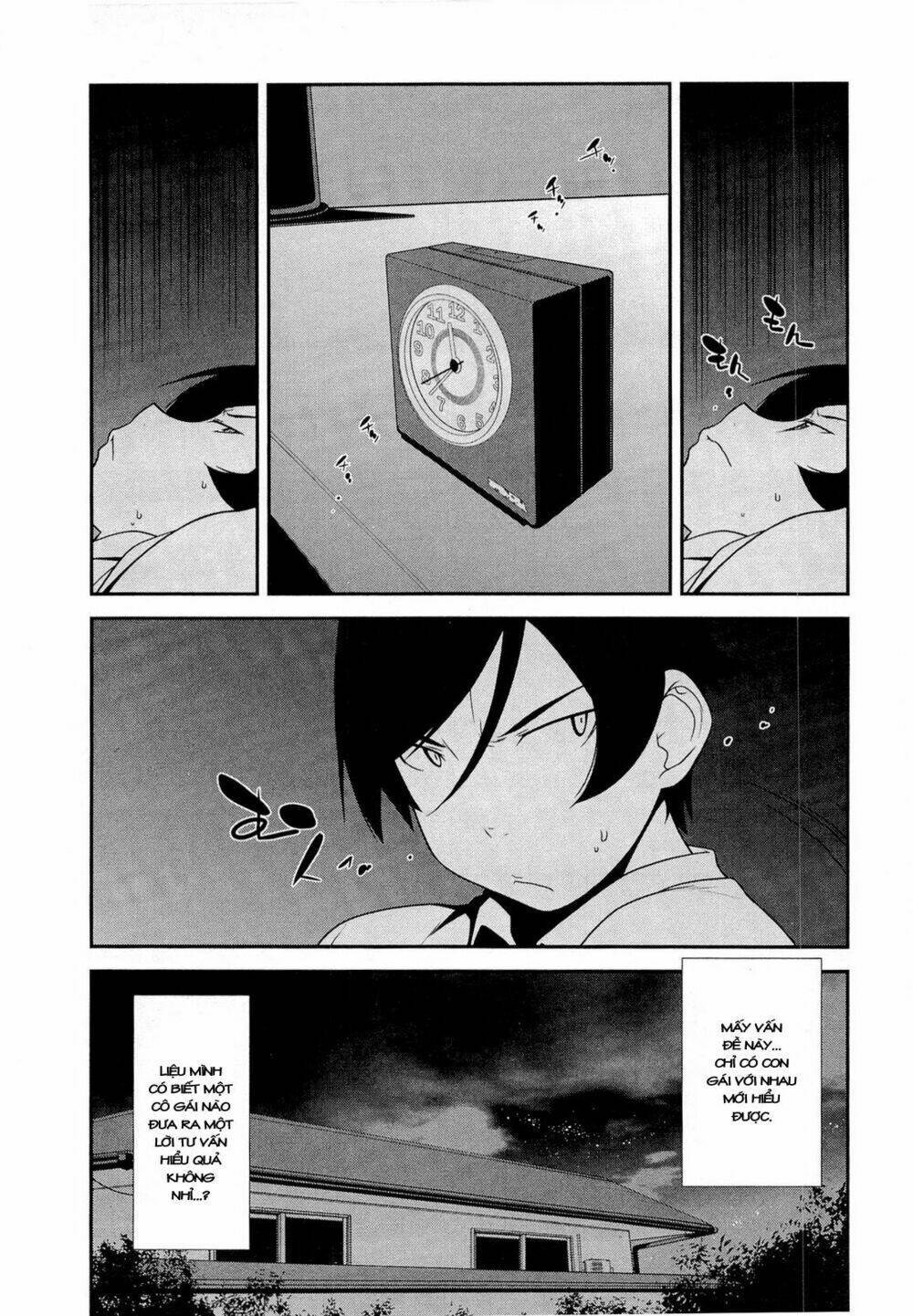 my little sister can't be this cute chapter 16 22