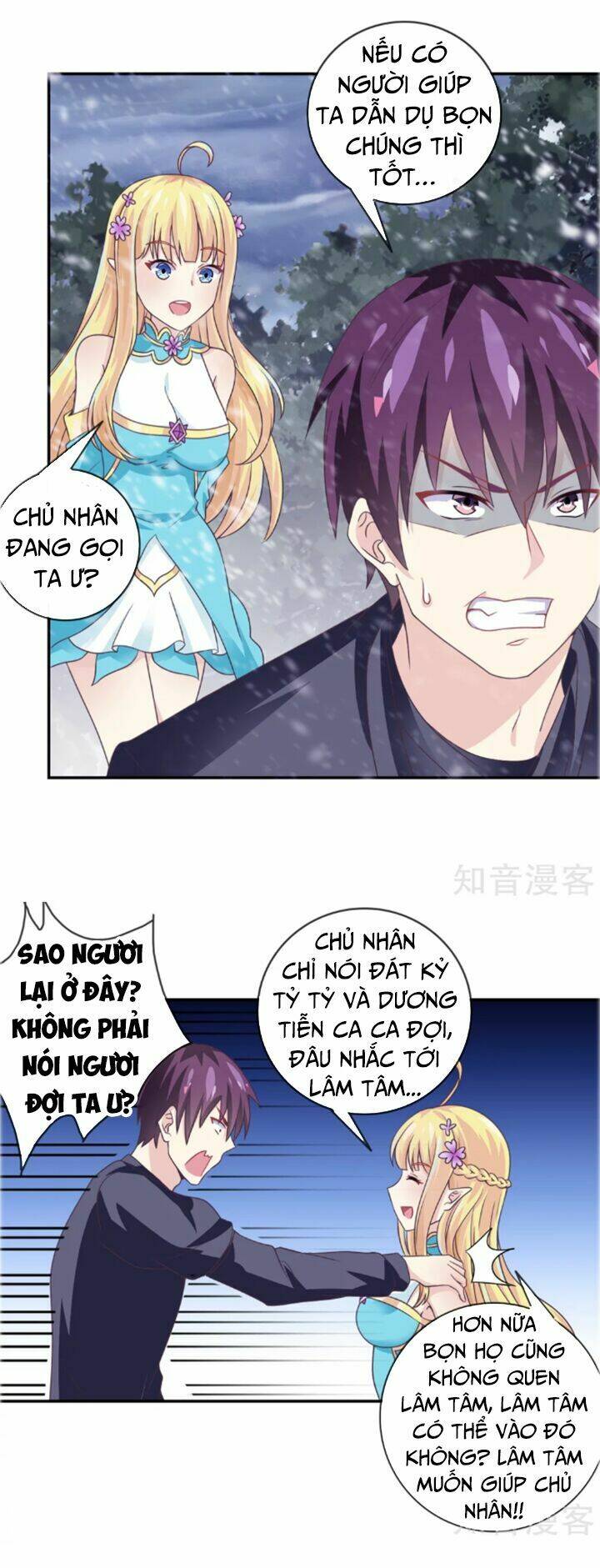 ta là ngọc hoàng đại đế chapter 17 9