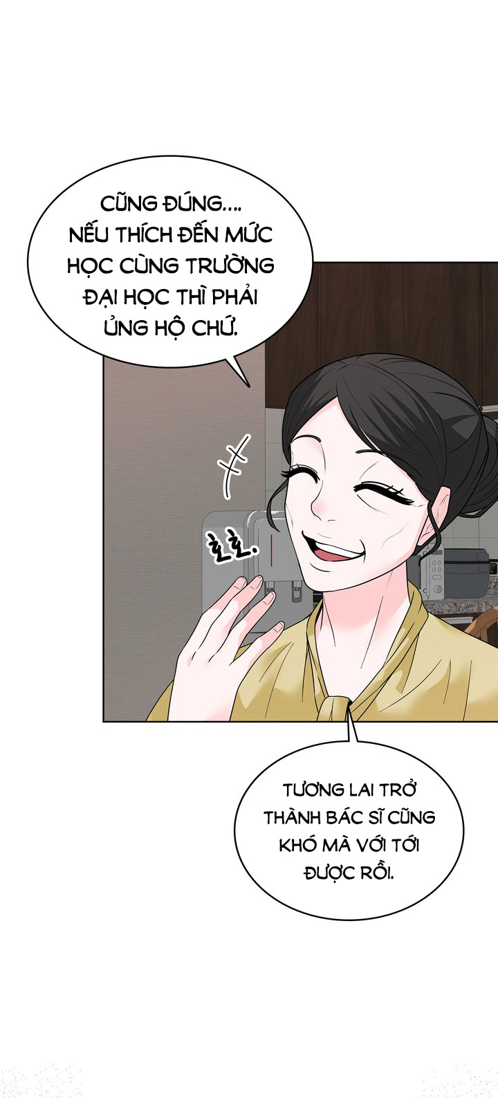 [18+] điều em cố giấu chapter 33.2 31