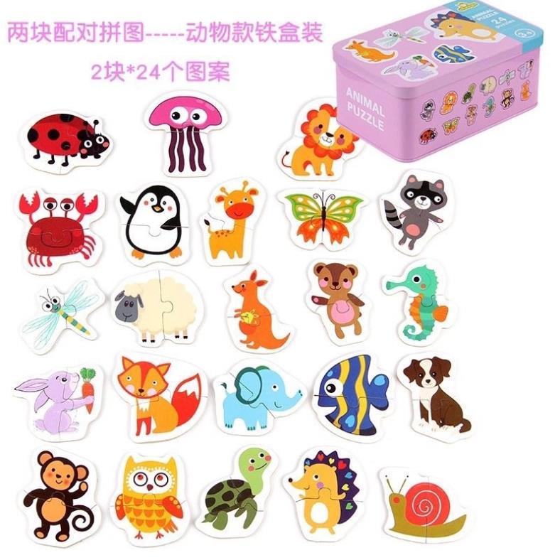 BỘ TRANH GHÉP 2 MẢNH BẰNG GỖ PUZZLE CAO CẤP GIÚP CON PHÁT TRIỂN TÍNH SÁNG TẠO, TƯ DUY CỰC KÌ TỐT