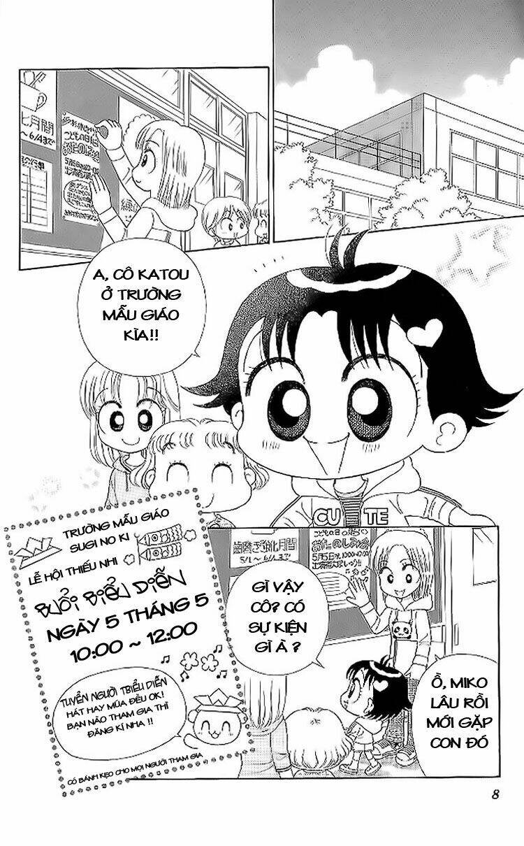 kocchi muite! miiko chapter 10 7