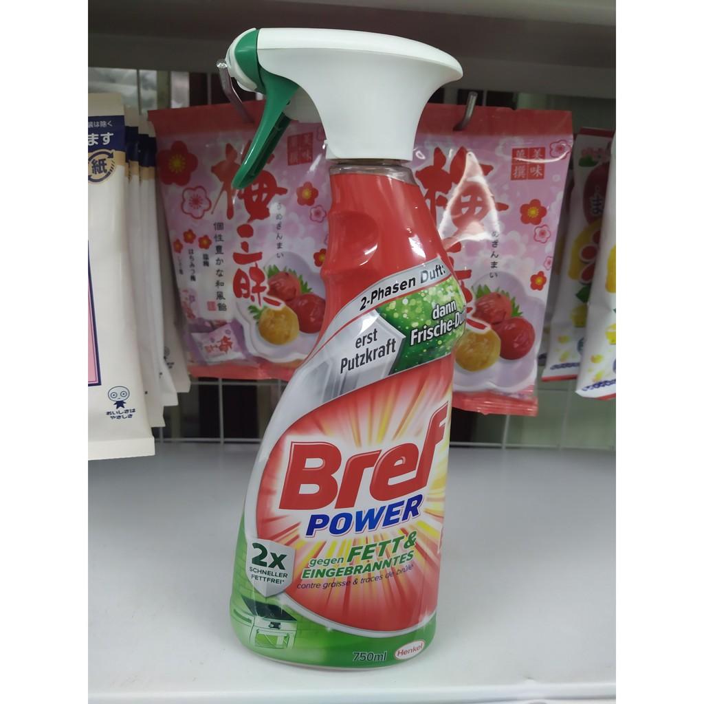 Chai tẩy rửa đa năng BREF POWER dành cho nhà bếp 750ml