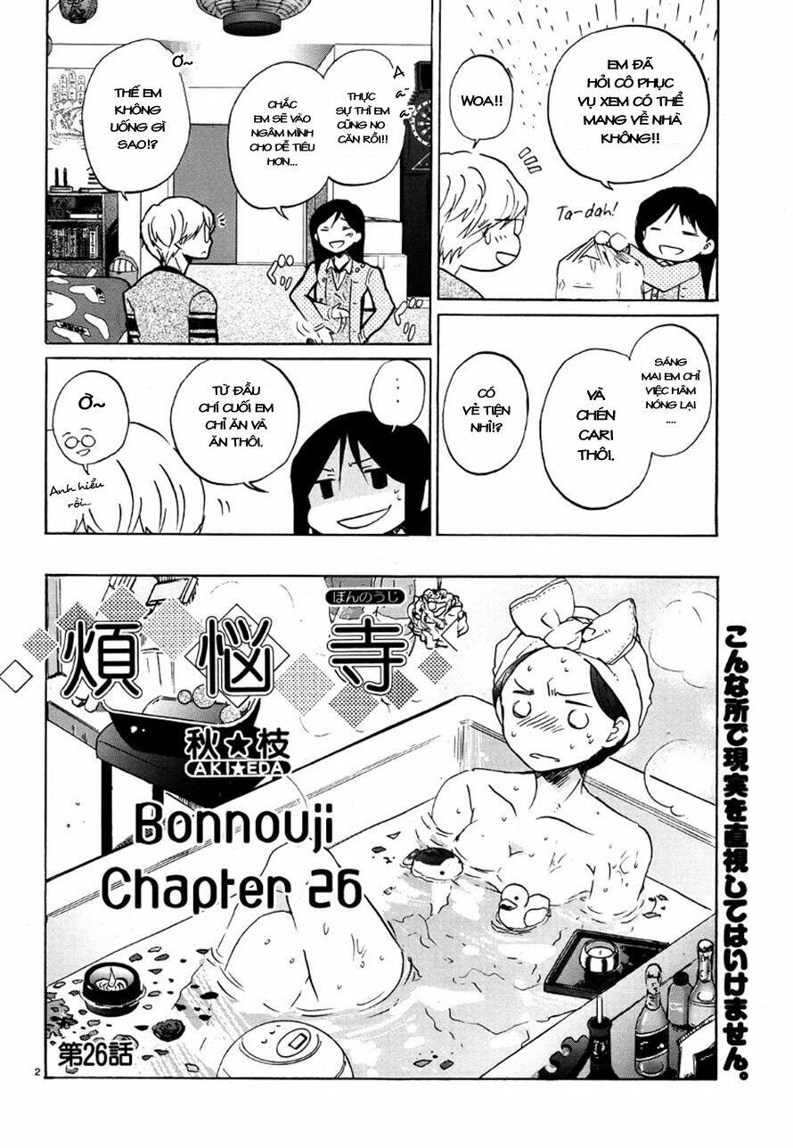 shrine chapter 26 3