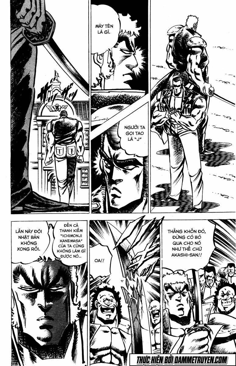 sakigake!! otokojuku chapter 20 17