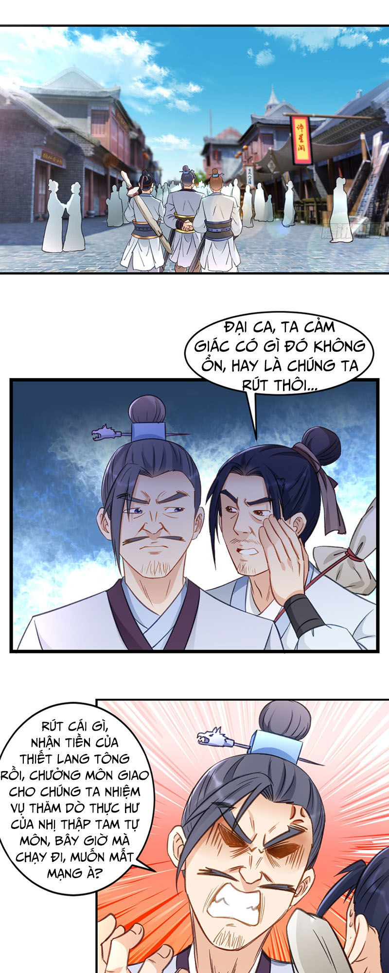 lão tổ của bạn đang online chapter 32 2