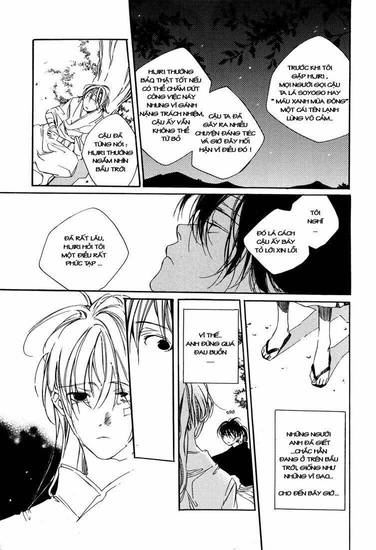 hoshi yo oka yo fuyu ao yo chapter 1 21