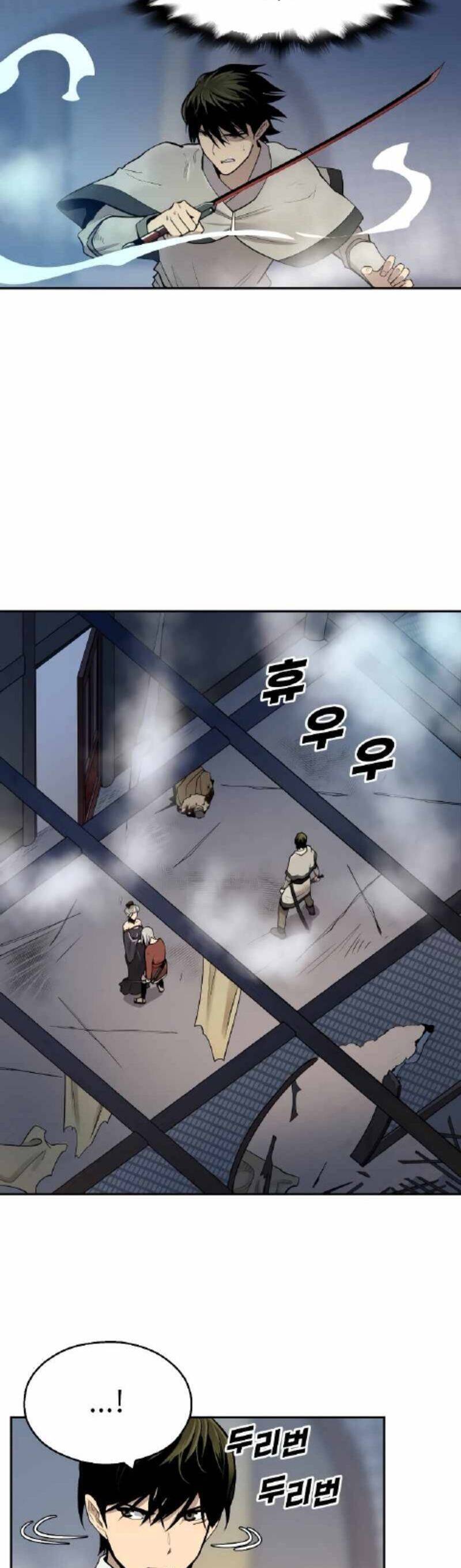 thiếu niên kiếm sư chapter 45 32