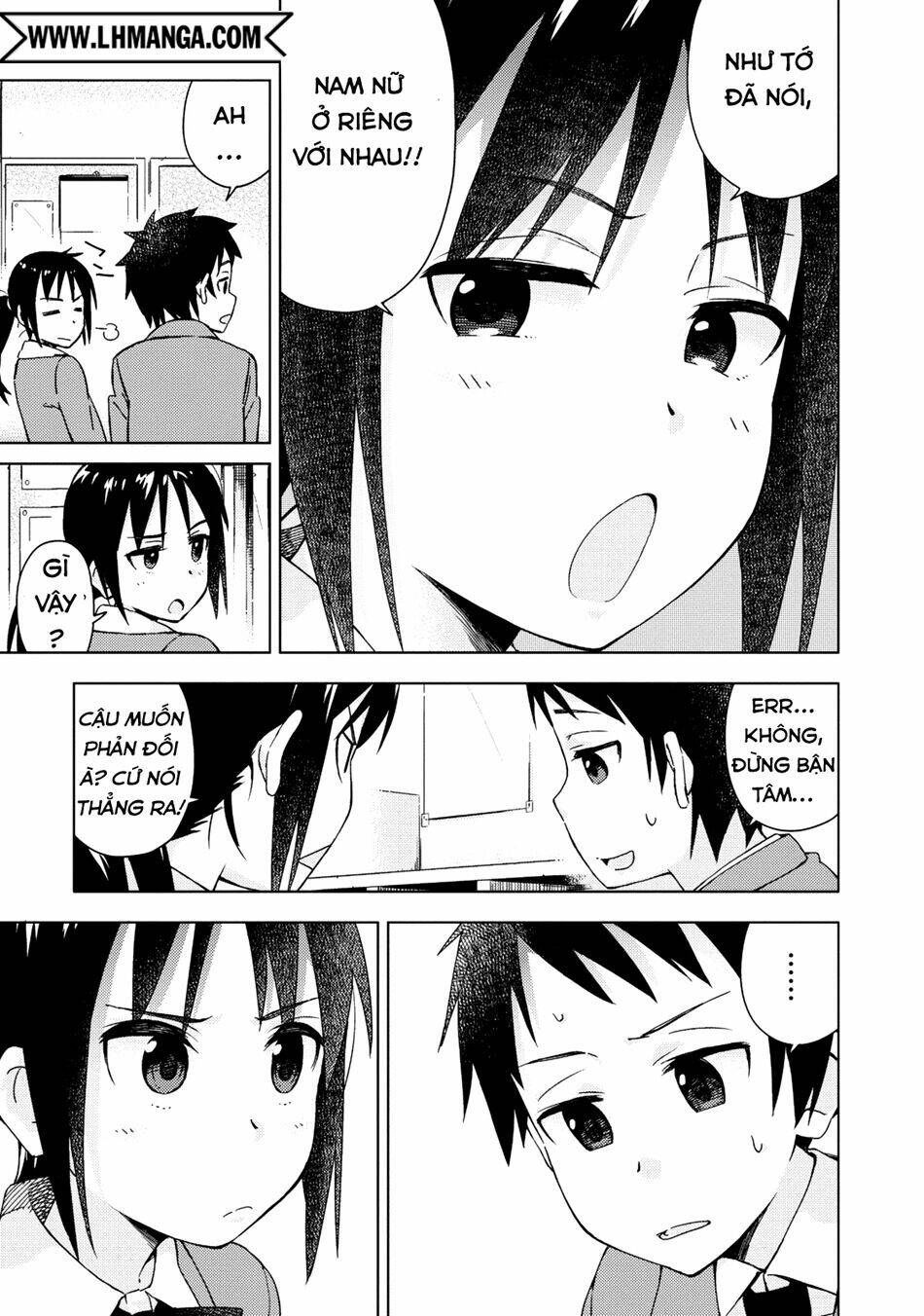 seifuku aventure chapter 1 10