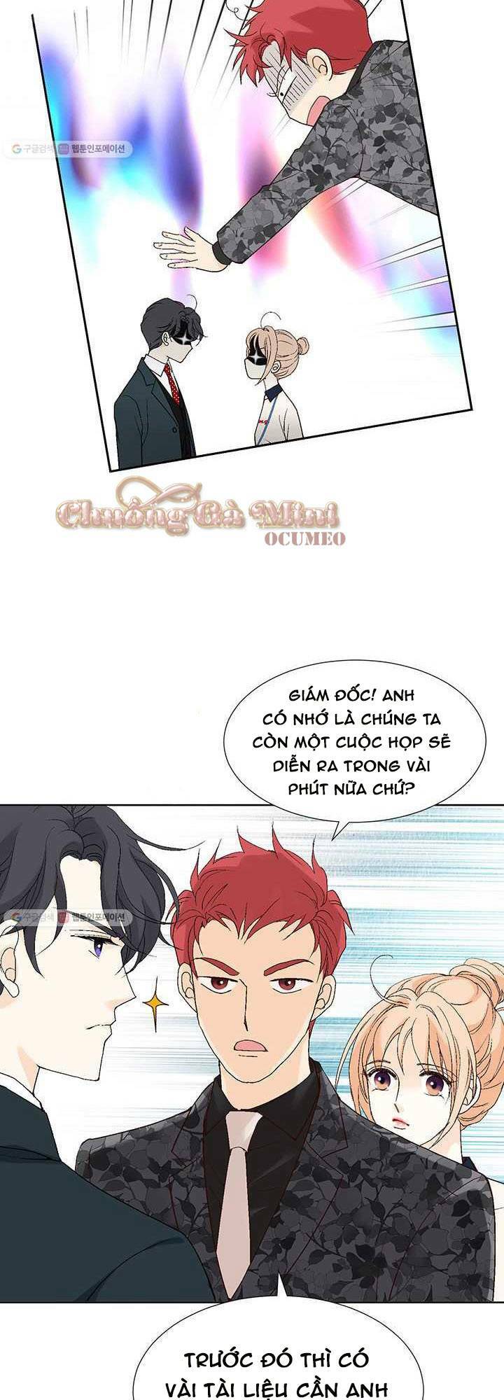 lee bom, em là của anh chapter 22 13