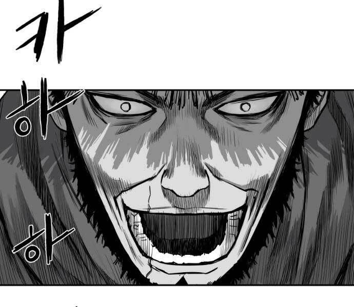 Sát Thủ Anh Vũ Chapter 71 111