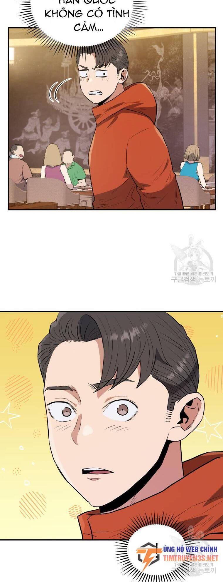 hệ thống oán hận của ta chapter 56 44