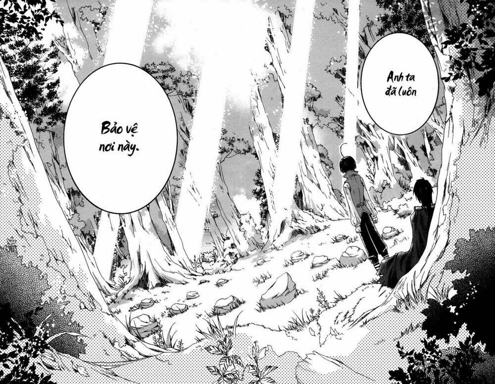 hoshi no ame, tsuki no geboku chapter 1 35