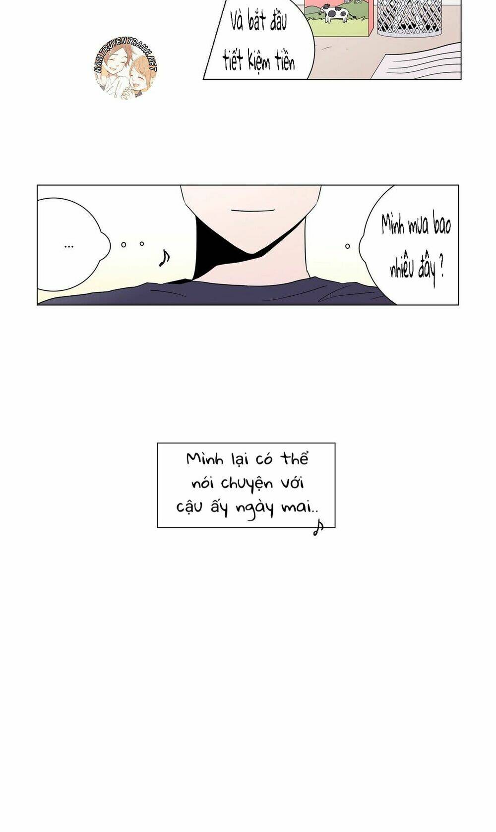 distance between us chapter 4 15