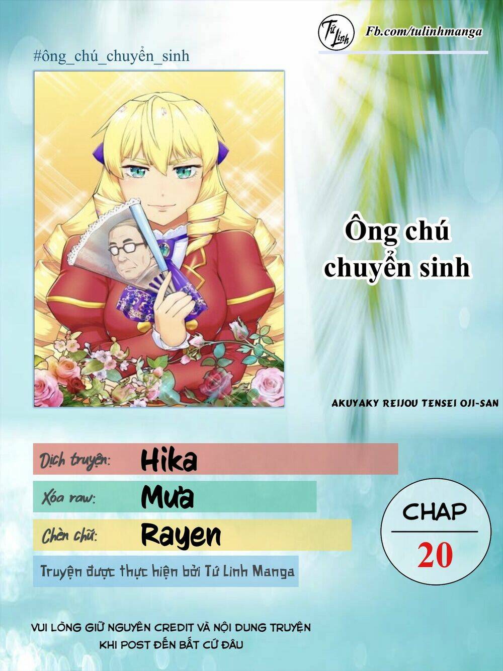 ông chú chuyển sinh - akuyaku reijou tensei oji-san chapter 20 2