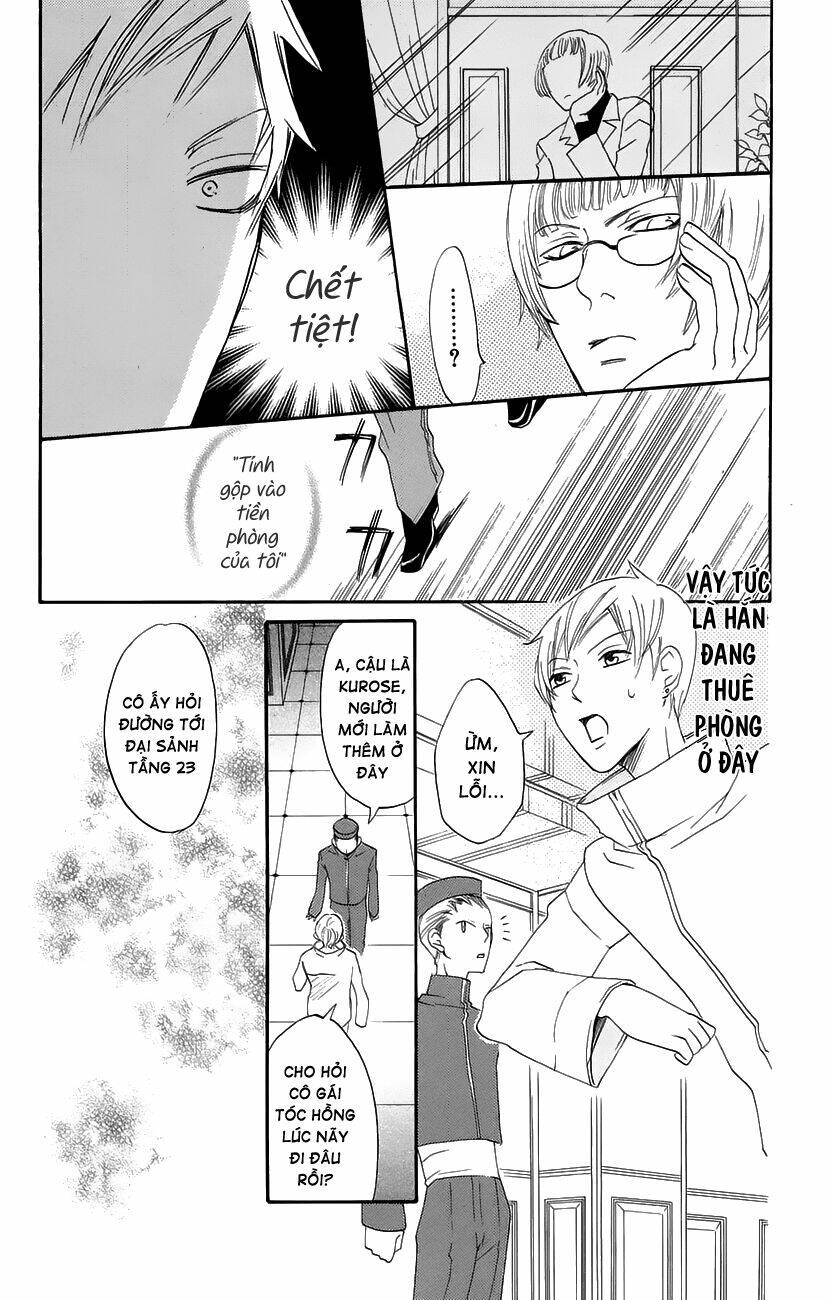 karakuri odette chapter 32 5