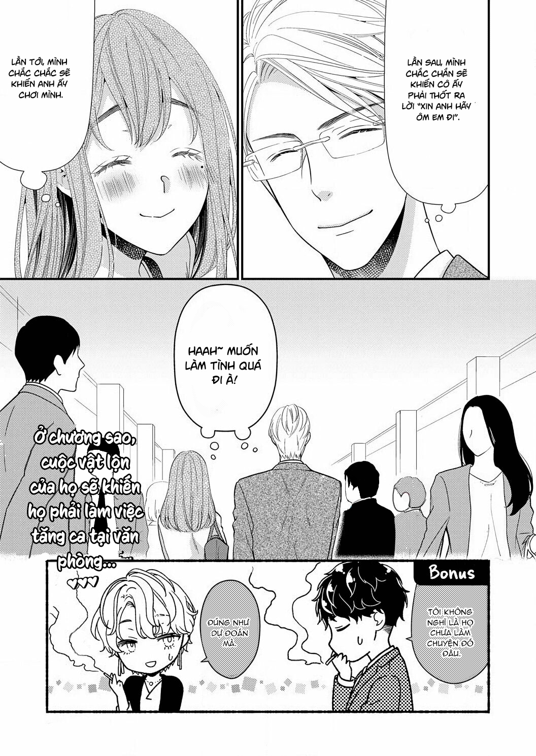 hãy nói rằng em muốn tôi đi chapter 3.2 12