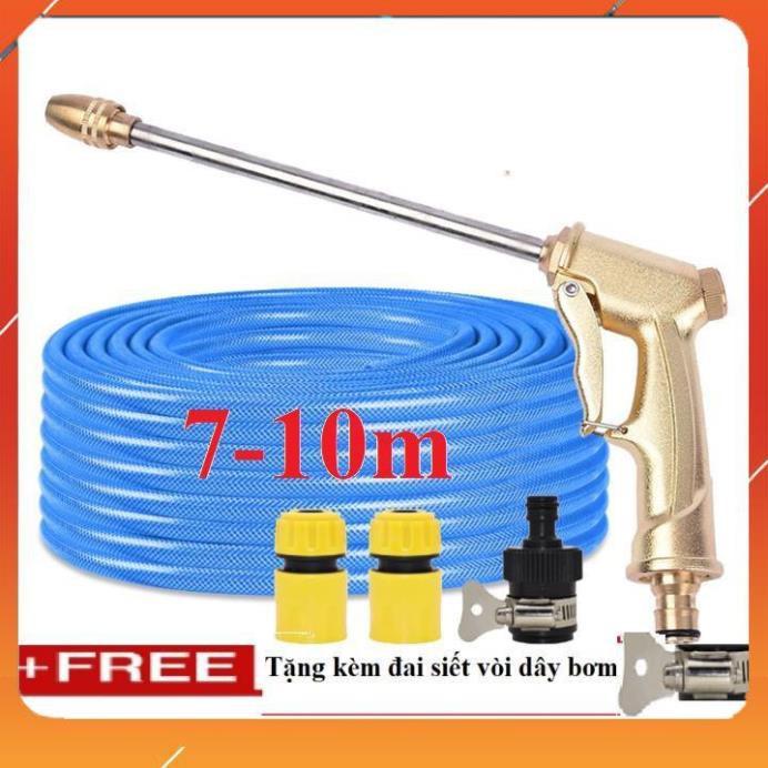Vòi Xịt️Evoucher Bộ dây vòi xịt nước rửa xe, tưới cây , tăng áp 3 lần,loại 7m,10m 206701-3 đầu đồng,cút,nối đen+ đai