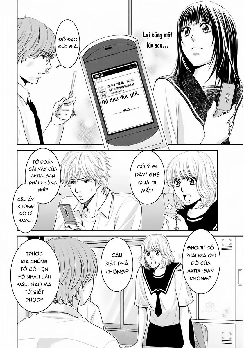 ano natsu chapter 4 19