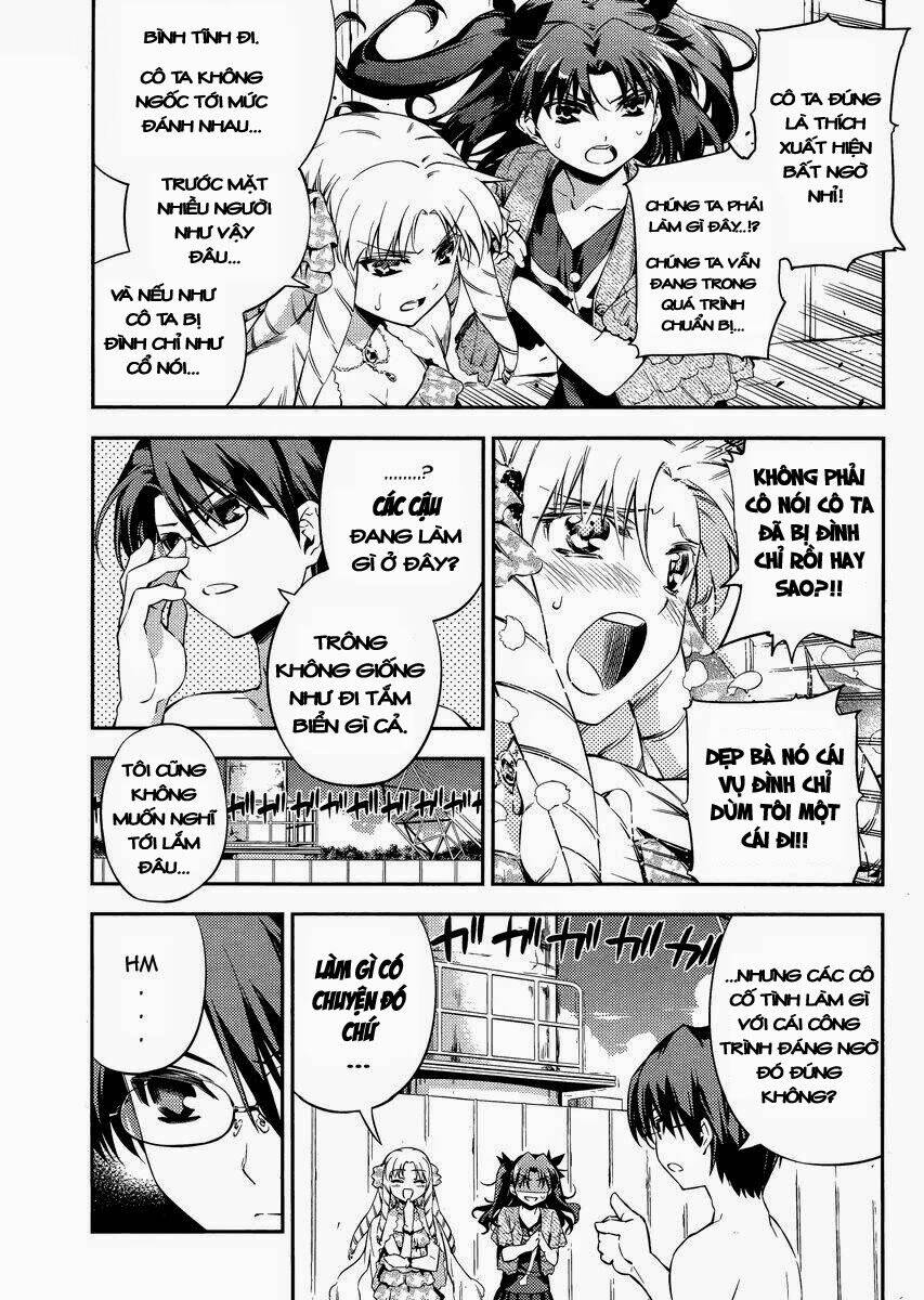 fate/kaleid liner prisma illya 2wei! chapter 19 2