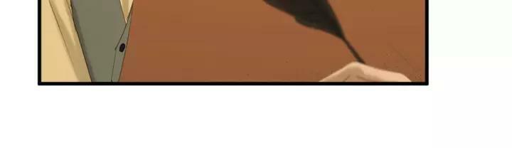 lượm được một tiểu hồ ly phần 3 chapter 111 14