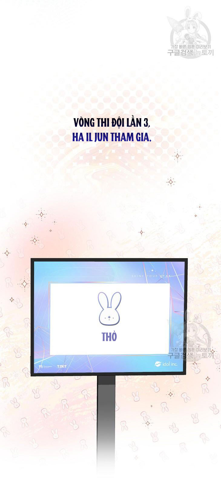 Debut Or Die chapter 39.1 - Trang 32