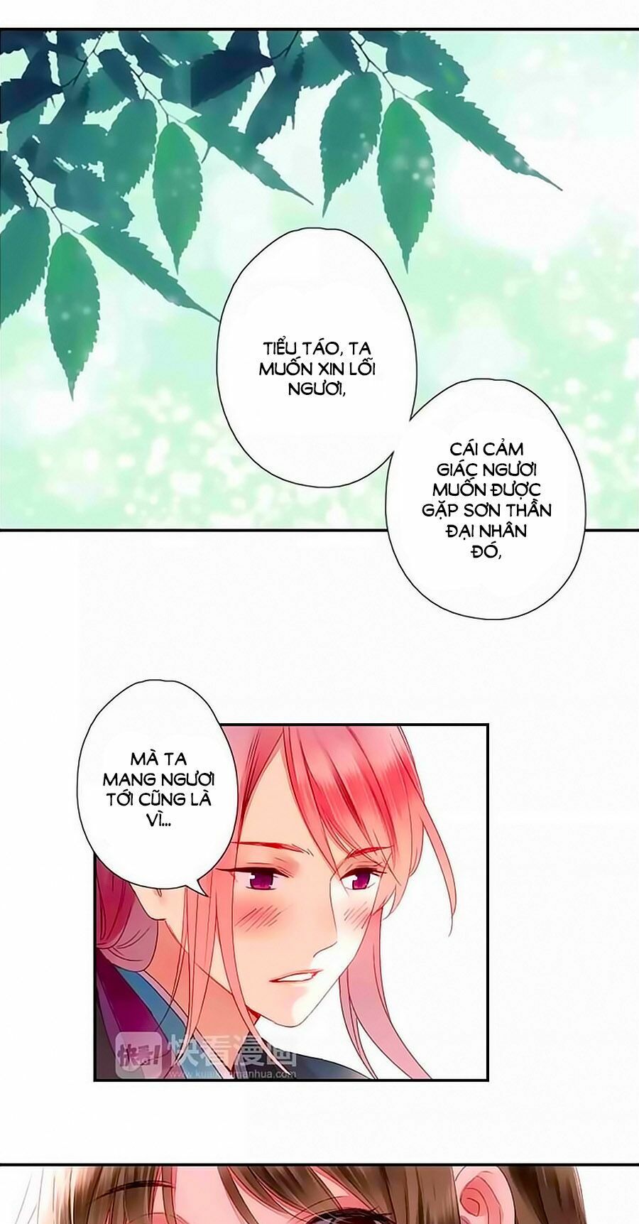 sơn thần và tiểu táo 2 chapter 15 15