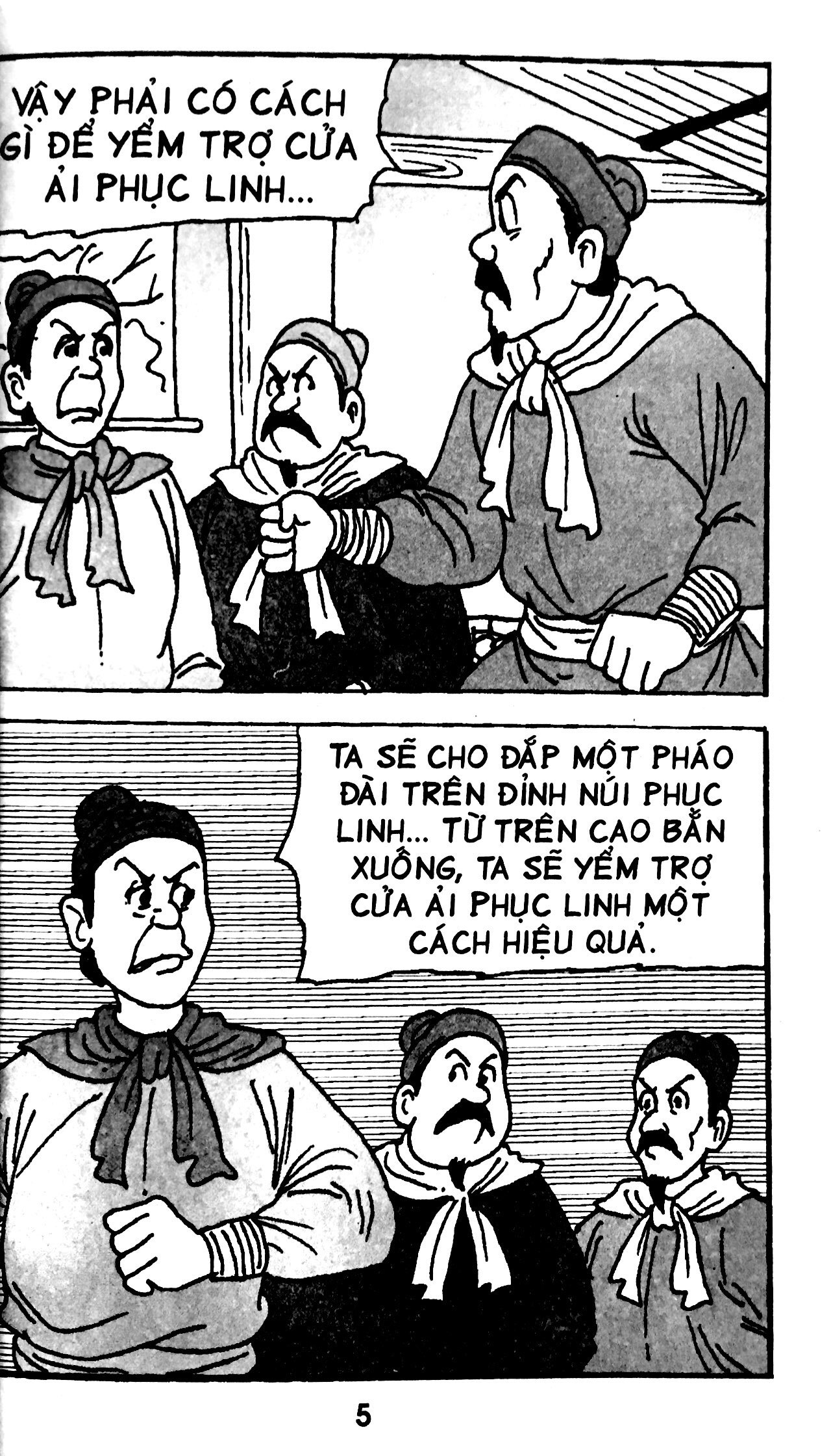 Cậu Bé Rồng Tập 95 - Lão Thần Tướng