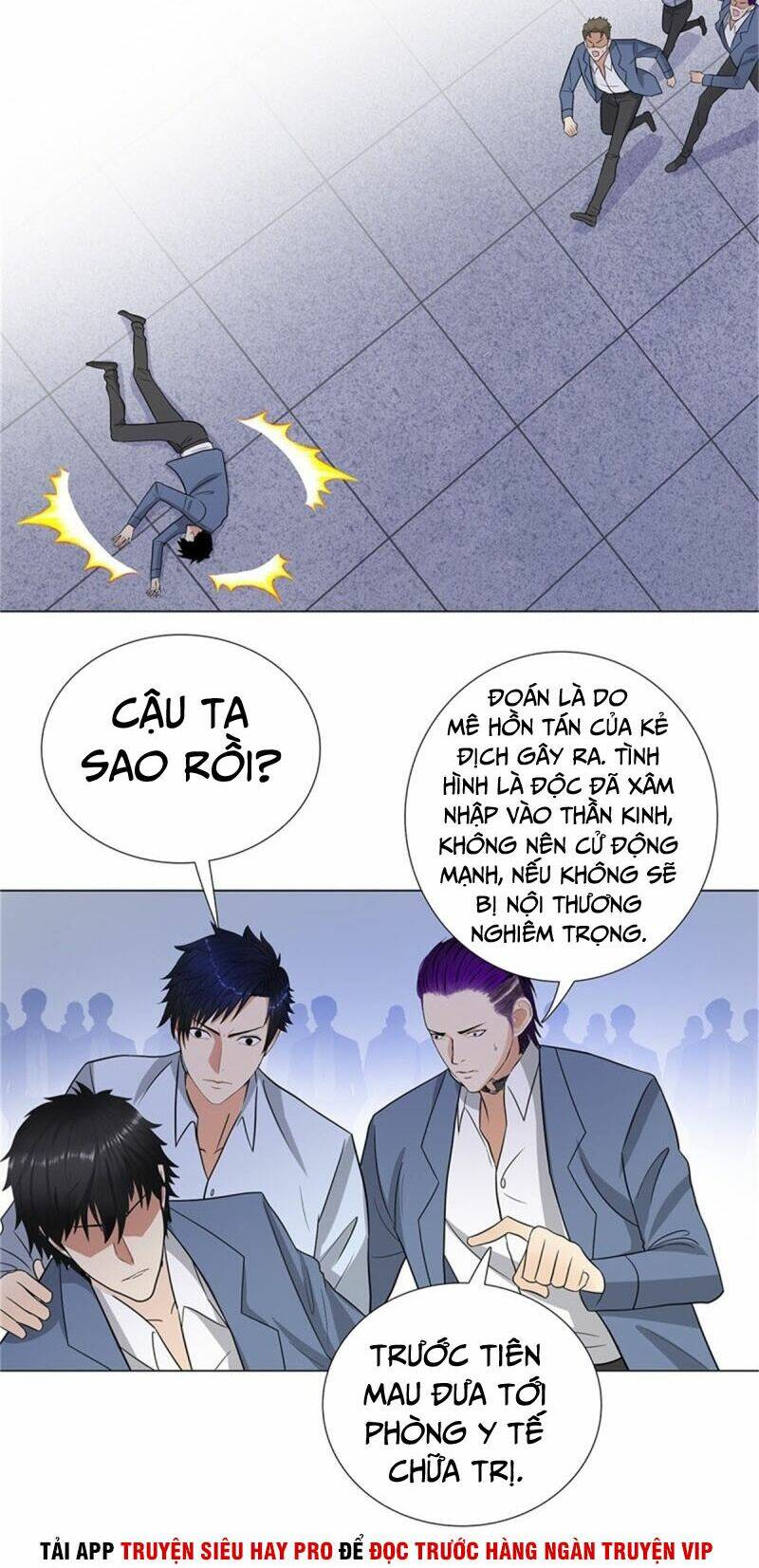 học viện cao thủ chapter 241 17