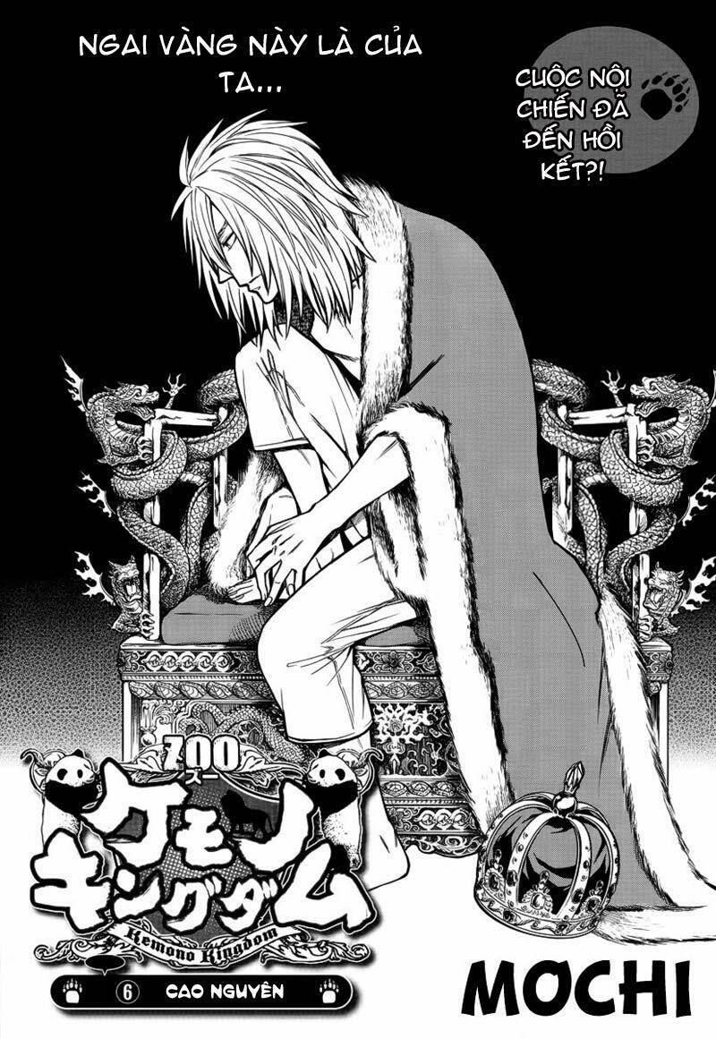 kemono kingdom zoo chapter 6 2