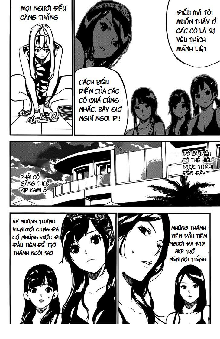 akb49 - renai kinshi jourei chapter 109 8