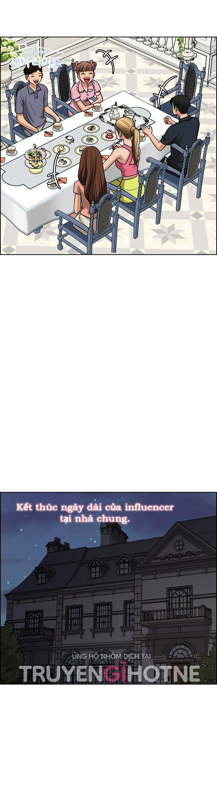 vẻ đẹp đích thực - true beauty chapter 214.2 1