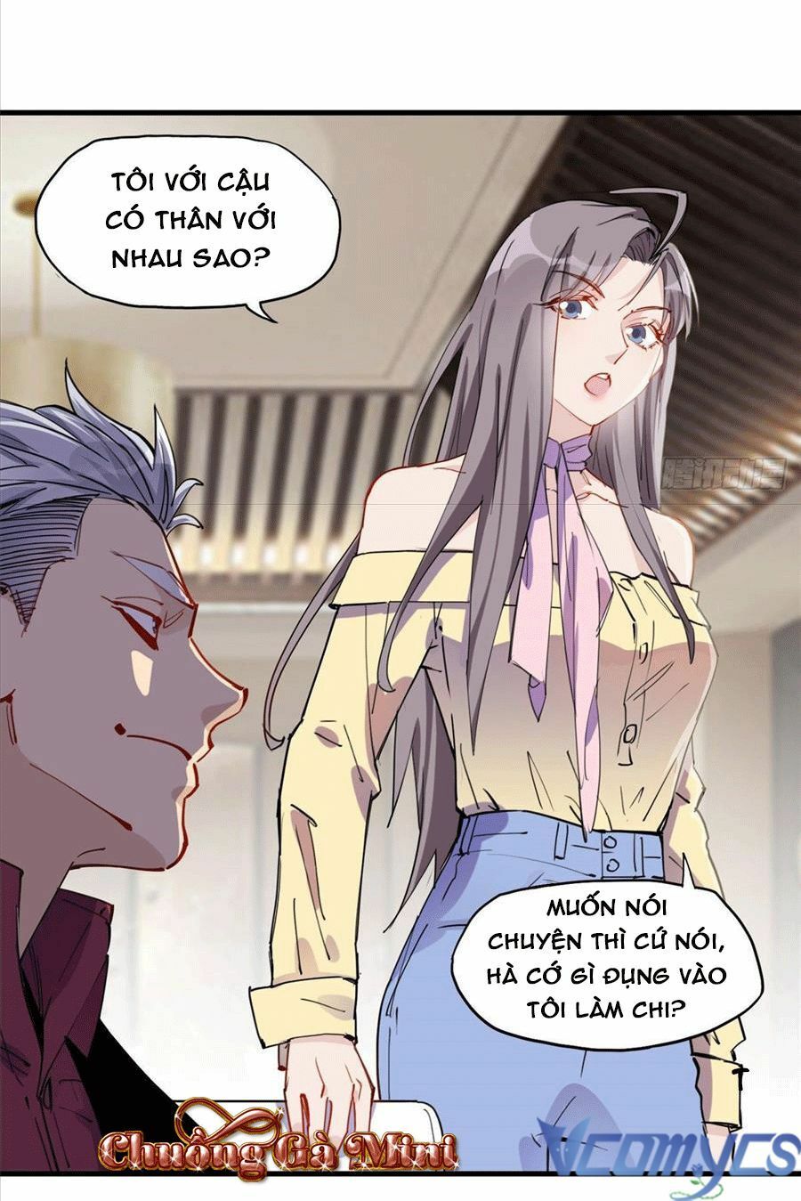 cố tổng, vợ của ngài quá mạnh rồi! chapter 33 17