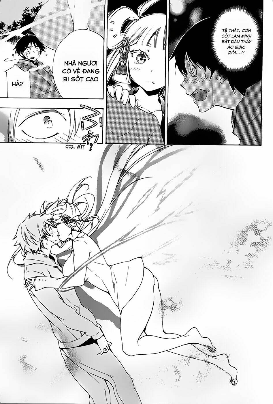 kami-sama drop chapter 1 47