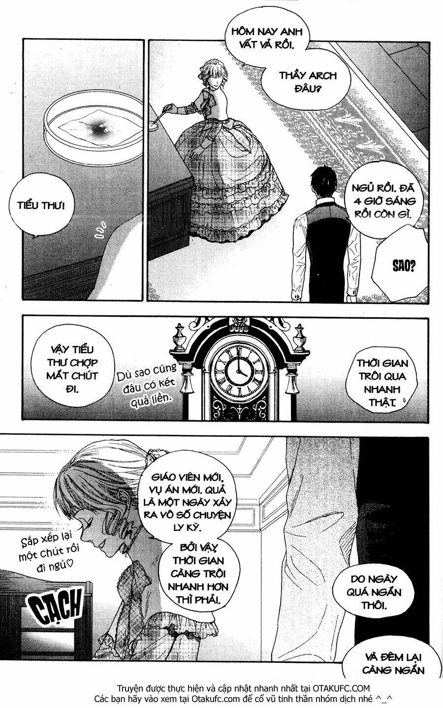 lady detective chapter 14 21