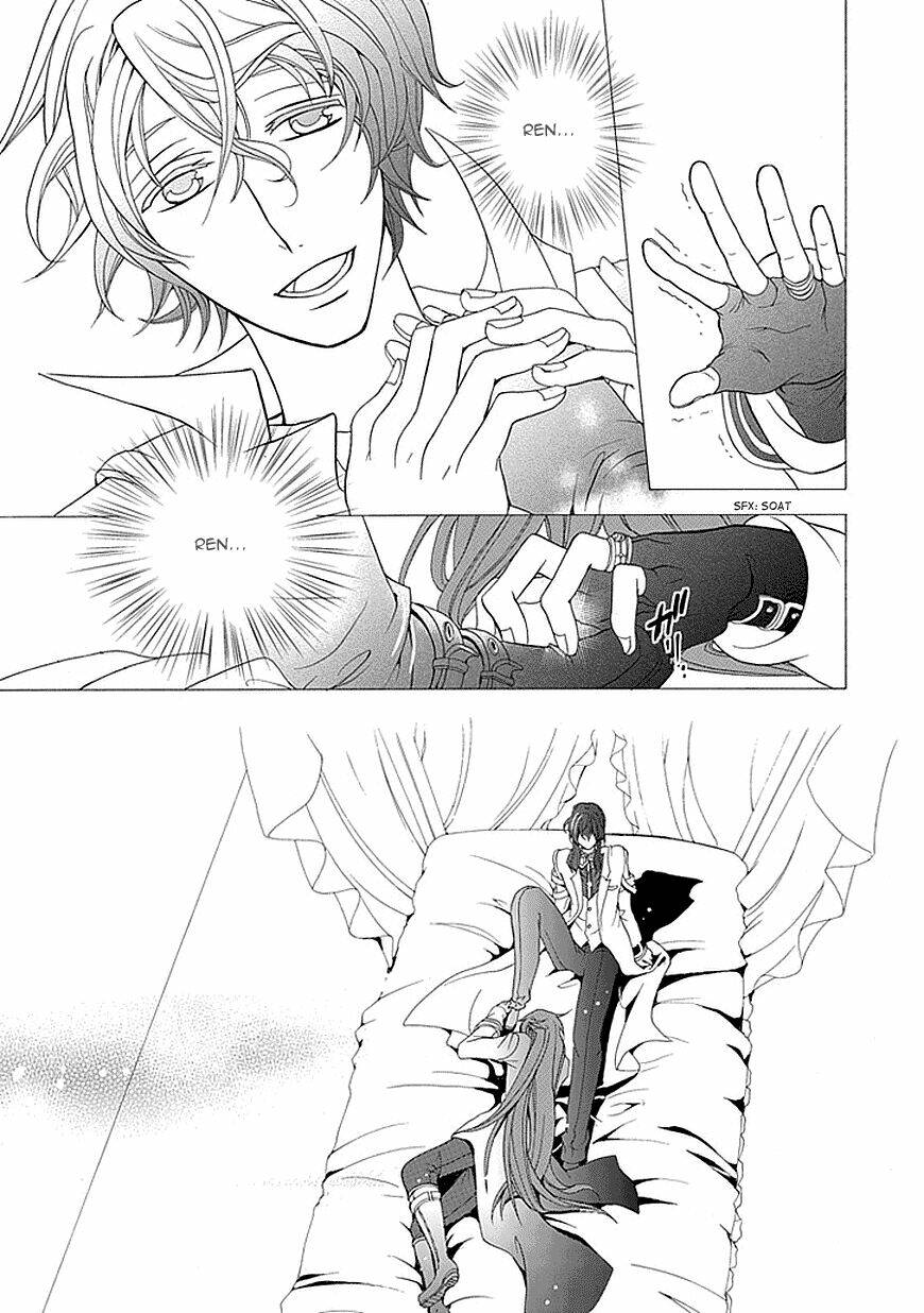 sougiya ridoru - undertaker riddle chapter 19 26