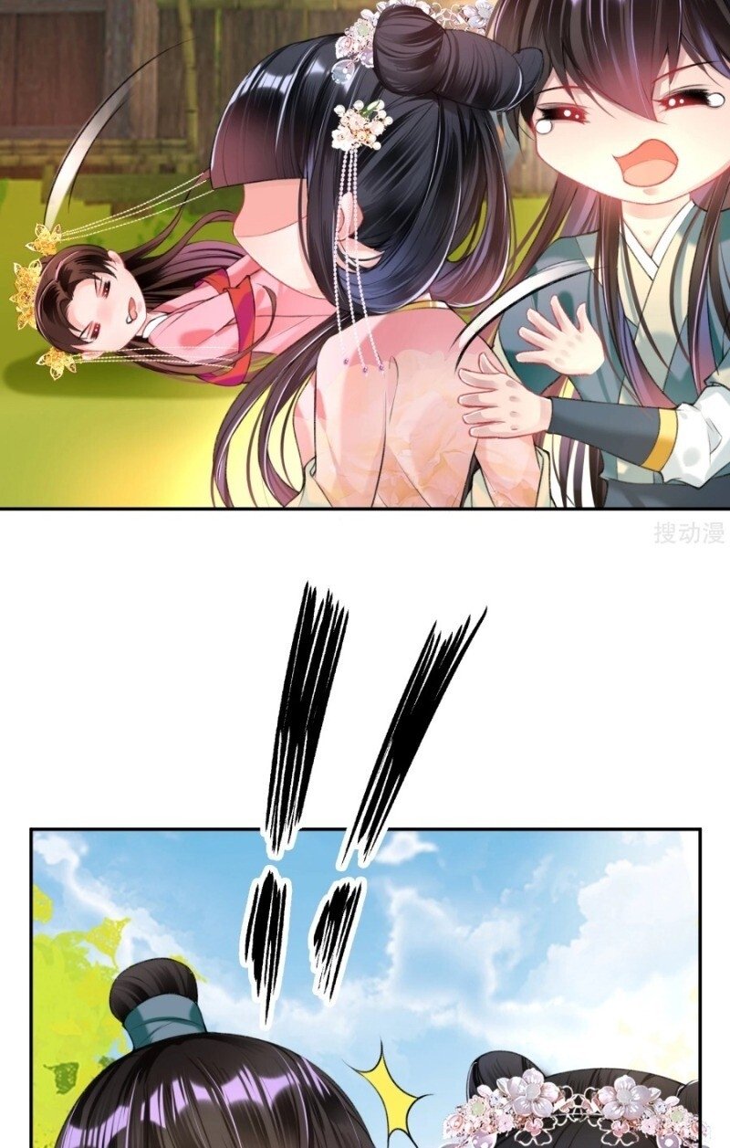 vương gia, áo lót của ngươi rơi mất rồi chapter 49 34