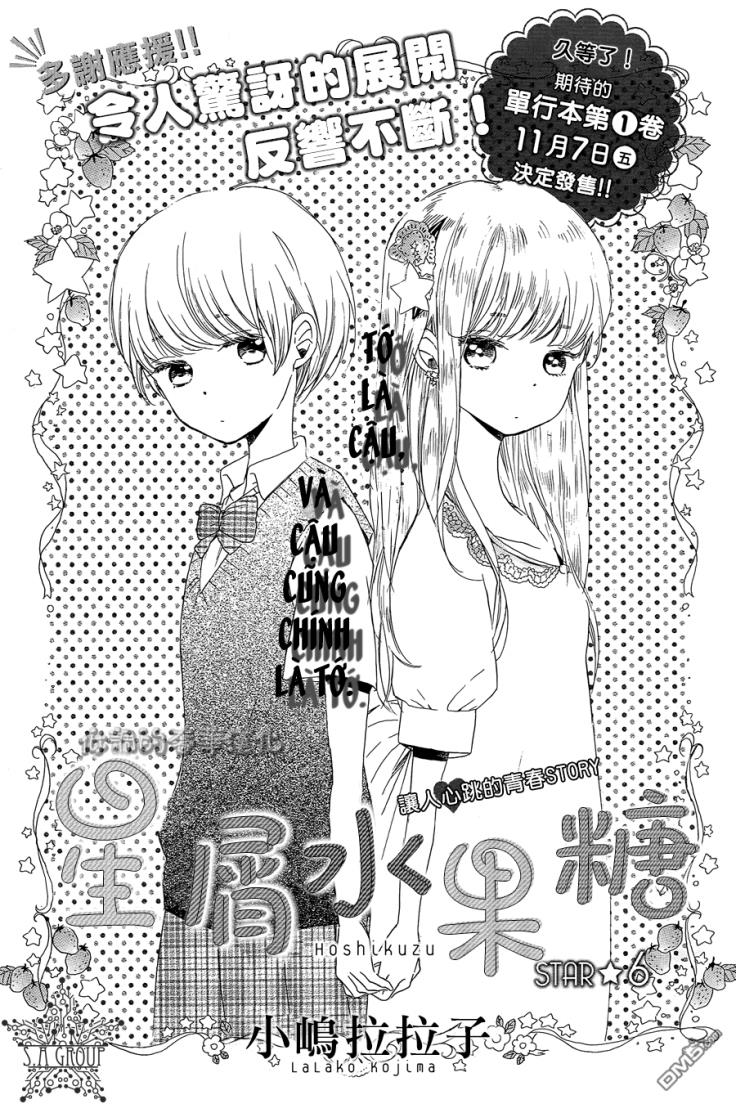 hoshikuzu drop chapter 6 4