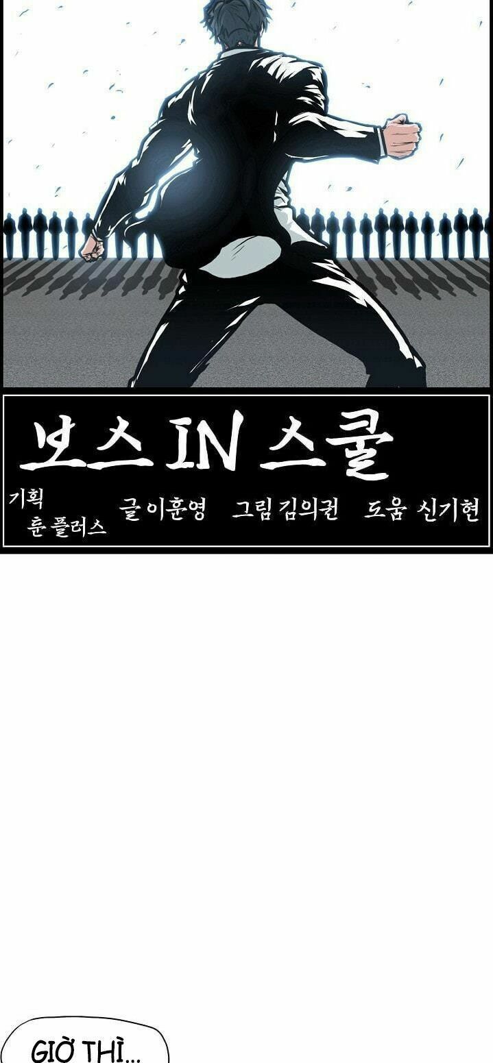 bá chủ học đường ss3 chapter 27 26