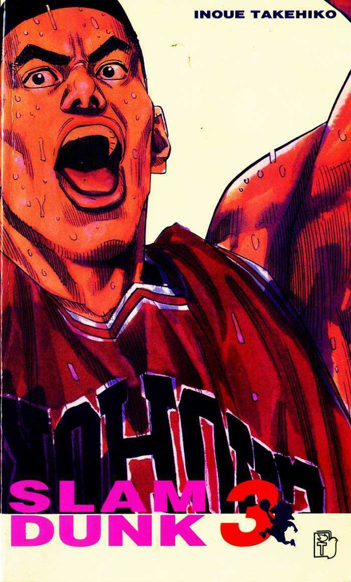 cao thủ bóng rổ chapter 16 1