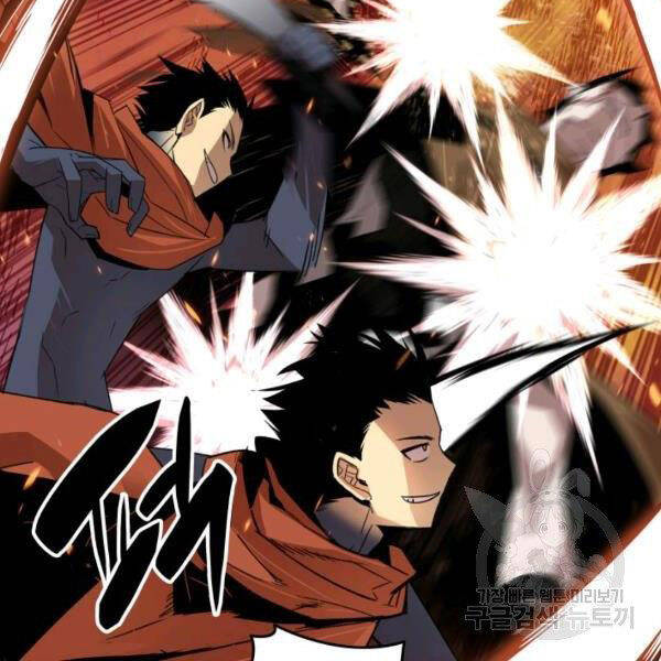 tôi là lính mới chapter 85 64