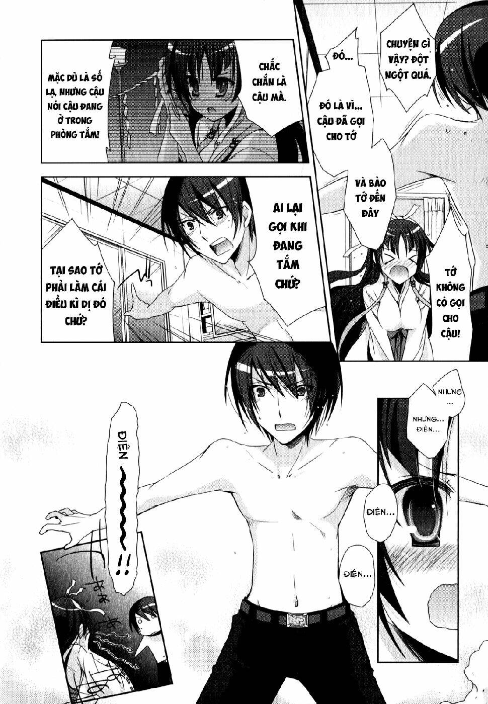 hidan no aria chapter 20 35