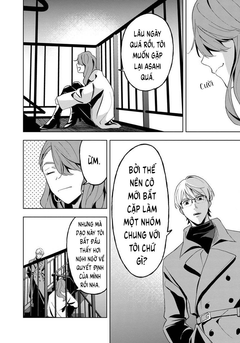 biệt khúc cuối cùng. chapter 23 5