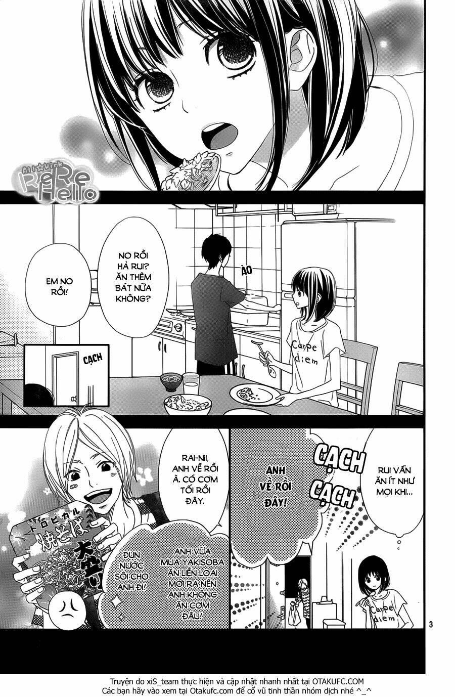 rere hello chapter 29 5